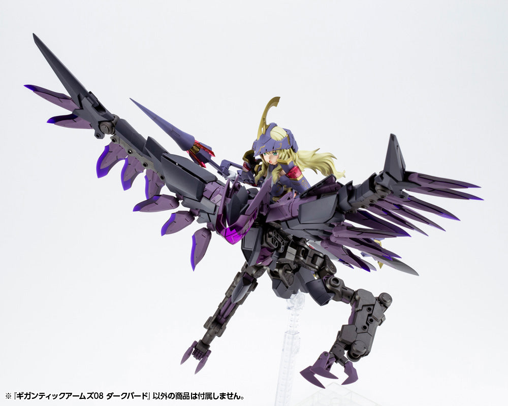 Kotobukiya Gigantic Arms 08 Dark Bird