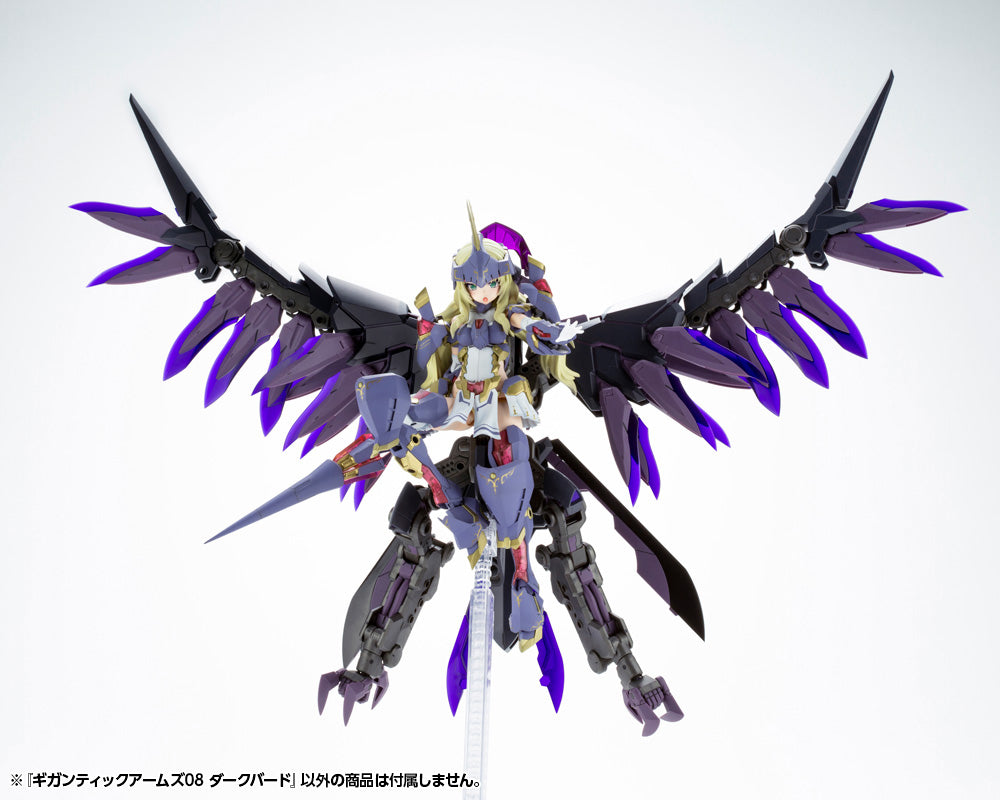 Kotobukiya Gigantic Arms 08 Dark Bird