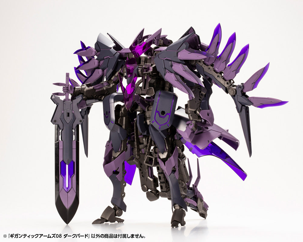 Kotobukiya Gigantic Arms 08 Dark Bird