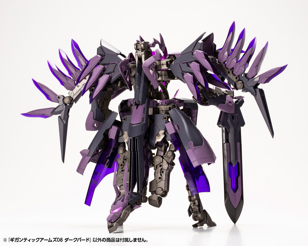 Kotobukiya Gigantic Arms 08 Dark Bird