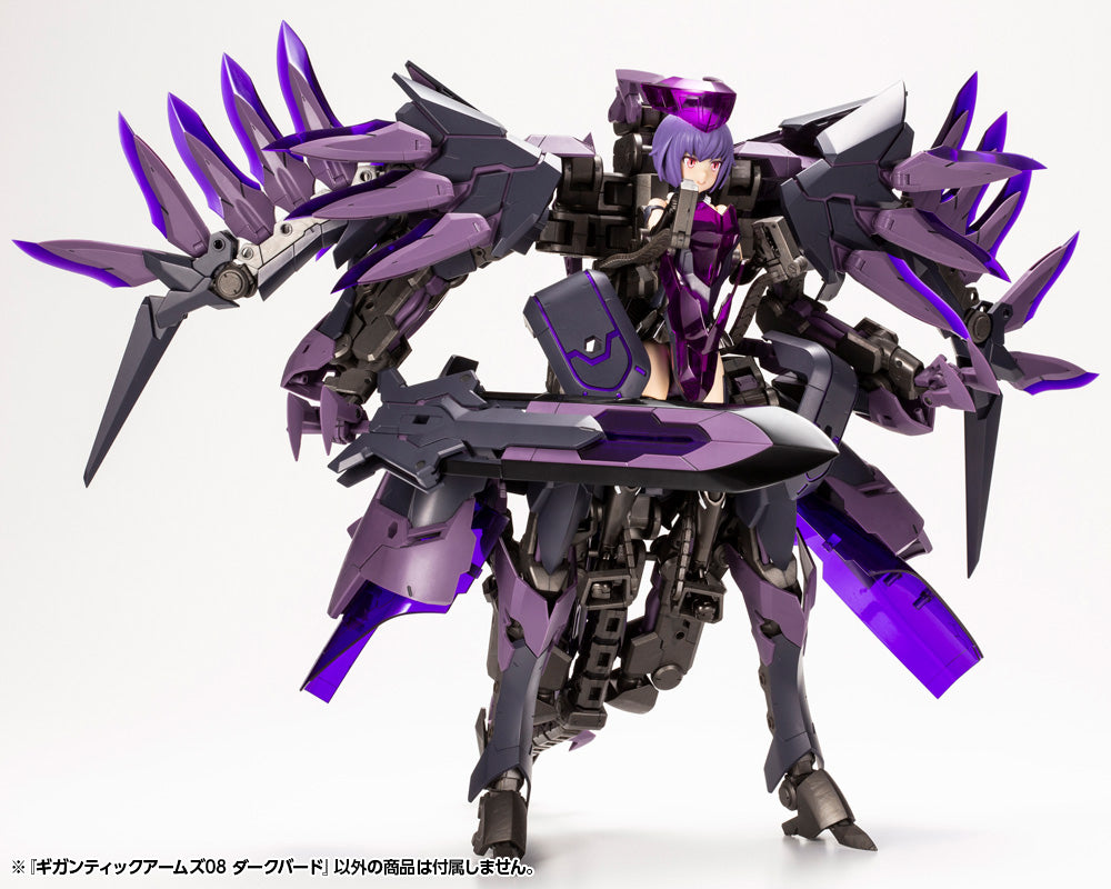 Kotobukiya Gigantic Arms 08 Dark Bird