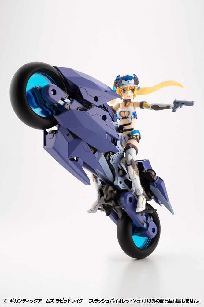 Kotobukiya Gigantic Arms Rapid Raider (Slash Violet Ver.)