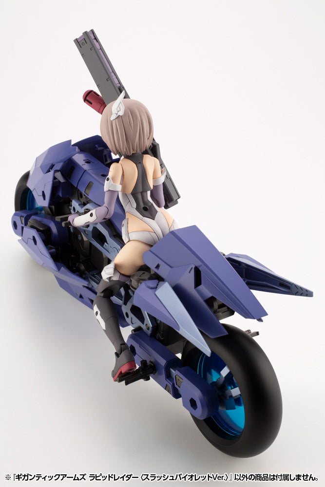 Kotobukiya Gigantic Arms Rapid Raider (Slash Violet Ver.)