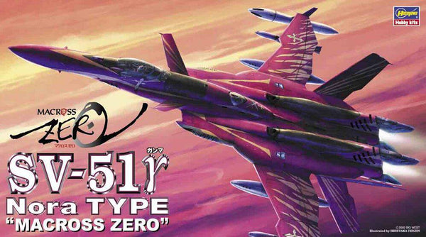 Hasegawa 1/72 SV-51 Nora TYPE "MACROSS ZERO"