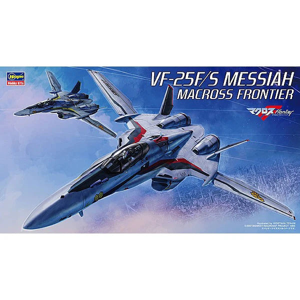 1/72 VF-25F/S  MESSIAH MACROSS  FRONTIER