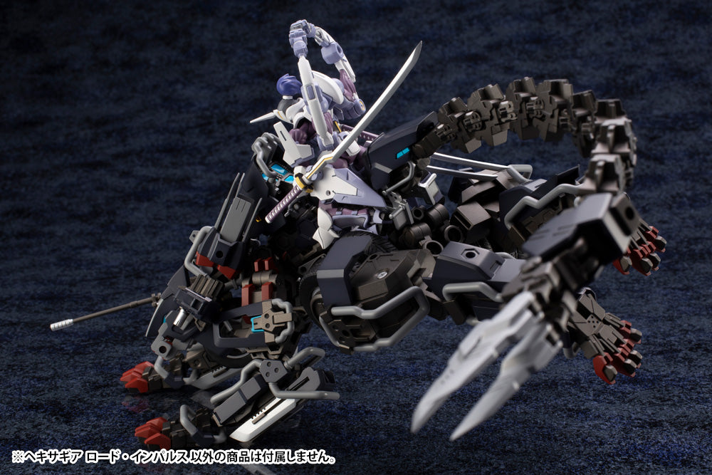 Hexa Gear: 1/24 SCALE MODEL KIT - Lord Impulse