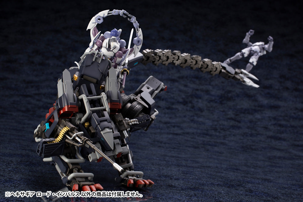 Hexa Gear: 1/24 SCALE MODEL KIT - Lord Impulse