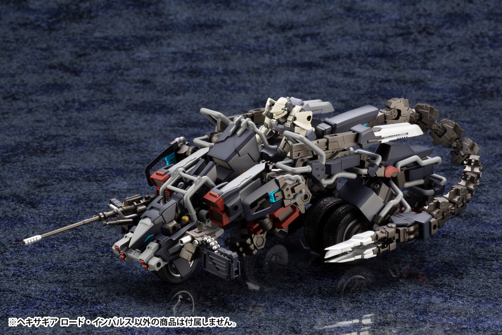 Hexa Gear: 1/24 SCALE MODEL KIT - Lord Impulse