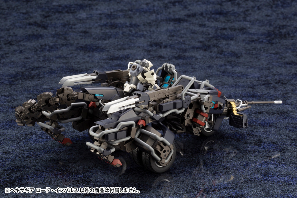 Hexa Gear: 1/24 SCALE MODEL KIT - Lord Impulse