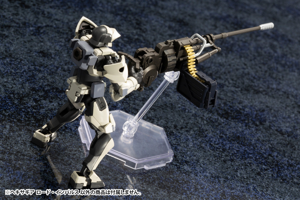 Hexa Gear: 1/24 SCALE MODEL KIT - Lord Impulse