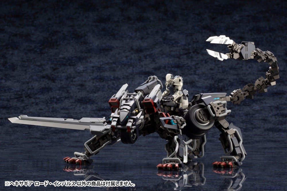 Hexa Gear: 1/24 SCALE MODEL KIT - Lord Impulse