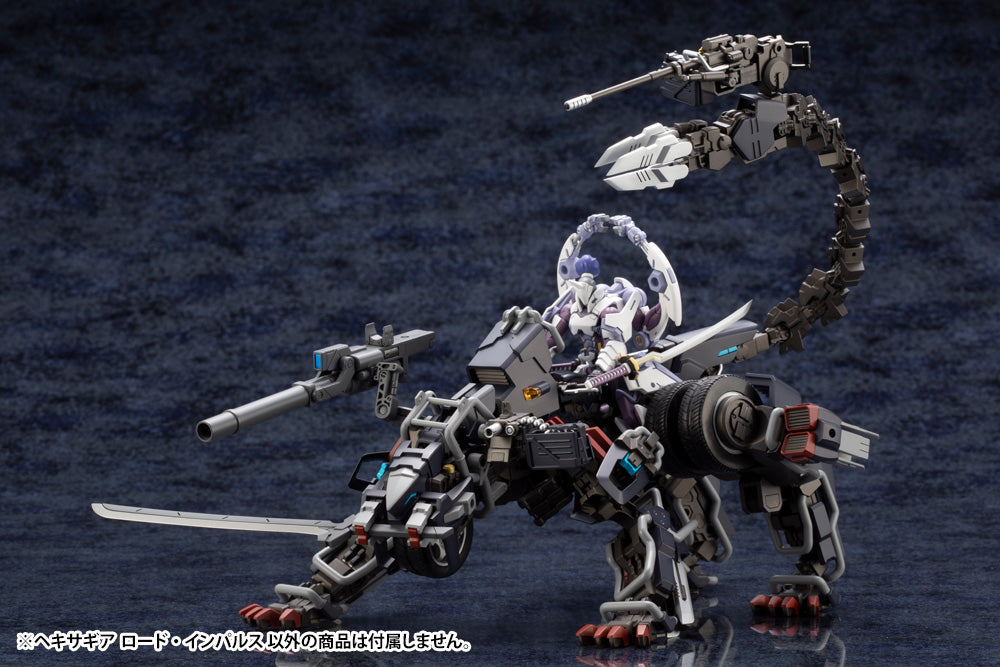 Hexa Gear: 1/24 SCALE MODEL KIT - Lord Impulse