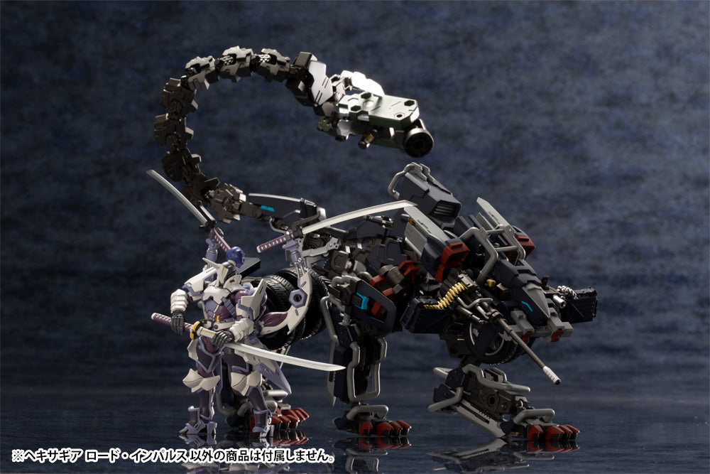 Hexa Gear: 1/24 SCALE MODEL KIT - Lord Impulse