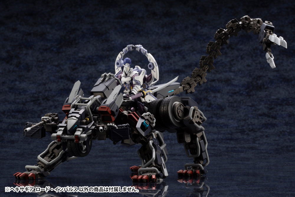 Hexa Gear: 1/24 SCALE MODEL KIT - Lord Impulse