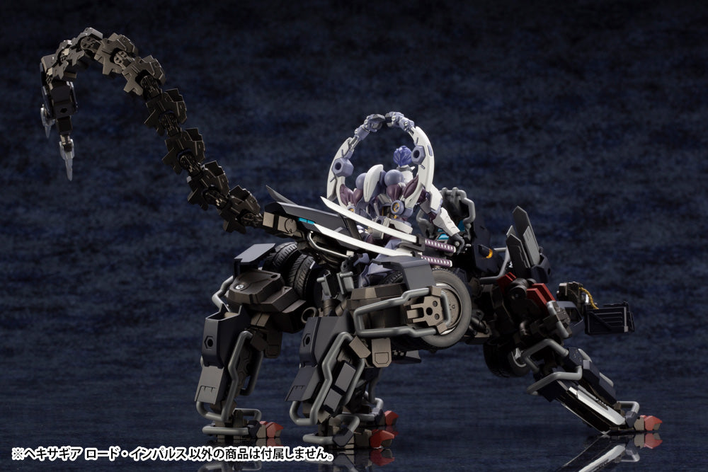 Hexa Gear: 1/24 SCALE MODEL KIT - Lord Impulse