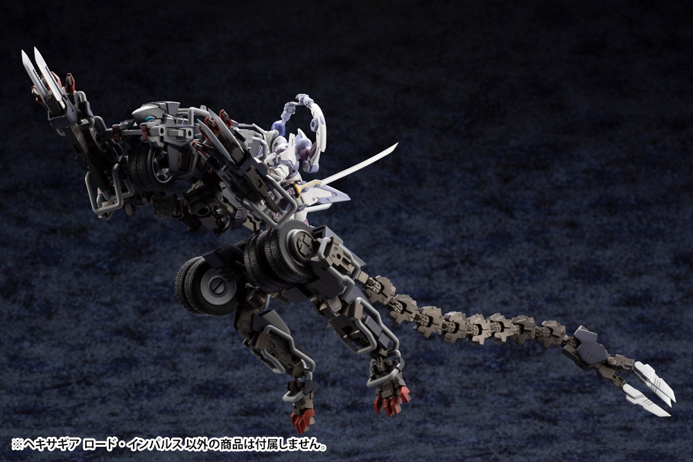 Hexa Gear: 1/24 SCALE MODEL KIT - Lord Impulse