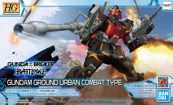 HG 1/144 GUNDAM  GROUND URBAN  COMBAT TYPE