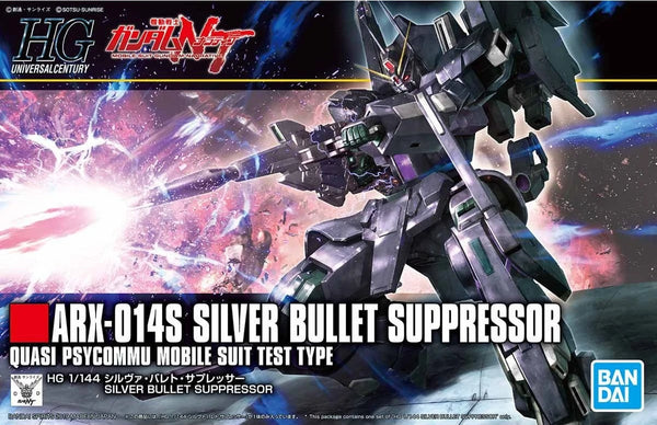 HGUC 1/144 SILVER BULLET SUPPRESSOR