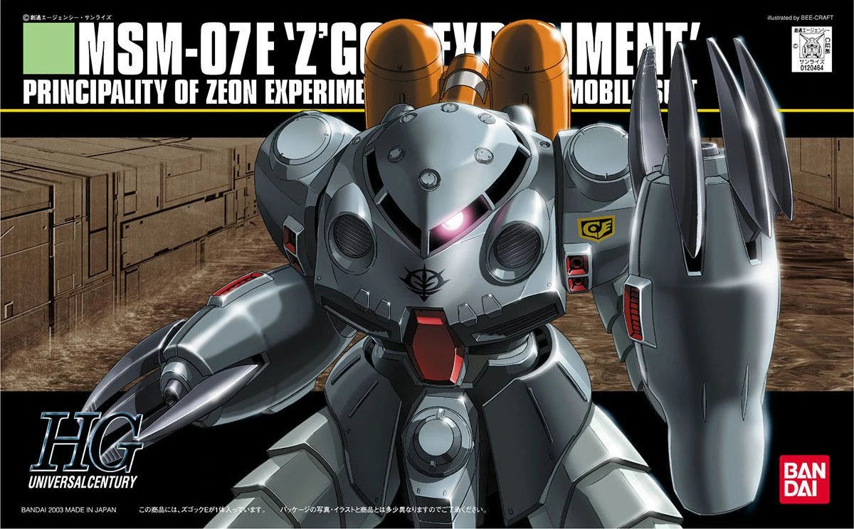 1/144 HGUC MSM-07E  Z'GOK E