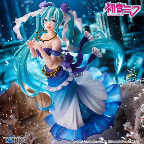 Hatsune Miku AMP Mermaid Princess