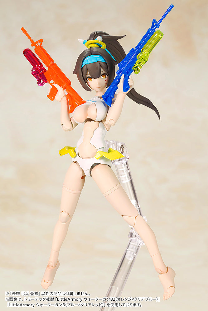 Kotobukiya Megami Device Asra Archer Aoi 1/1 Plastic Model
