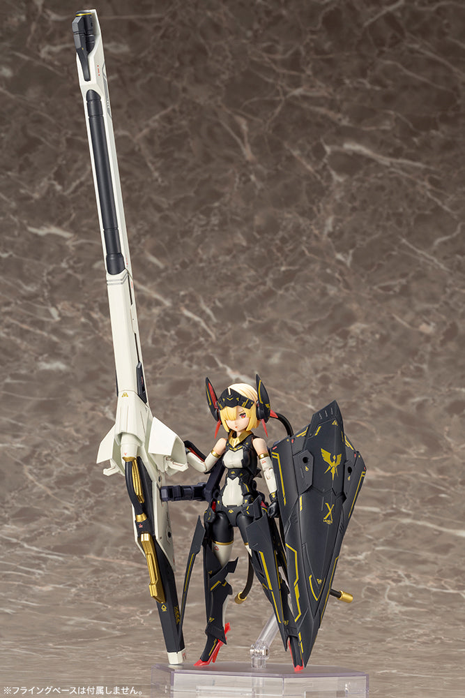 Kotobukiya Megami Device Bullet Knights Launcher