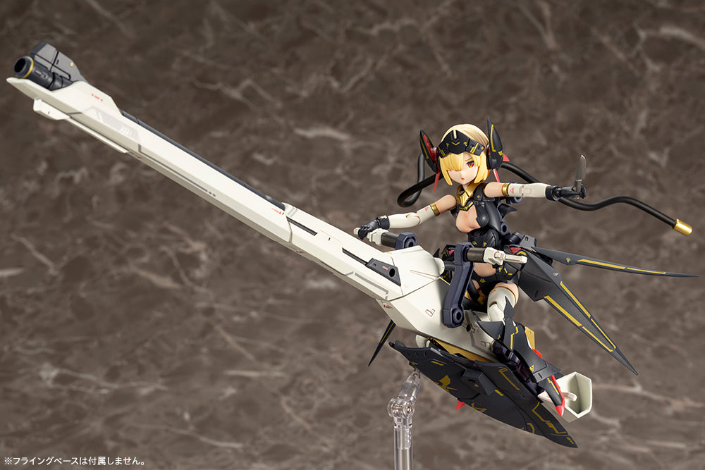 Kotobukiya Megami Device Bullet Knights Launcher