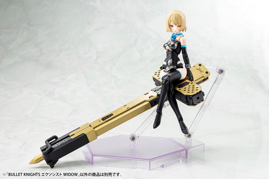 Megami Device BULLET KNIGHTS EXORCIST WIDOW Kit