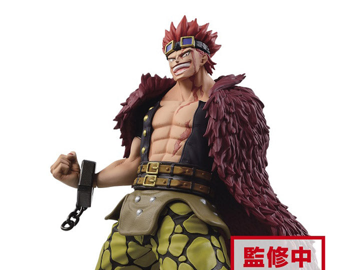 Log File Selection Worst Generation Vol.2 - Eustass Kid