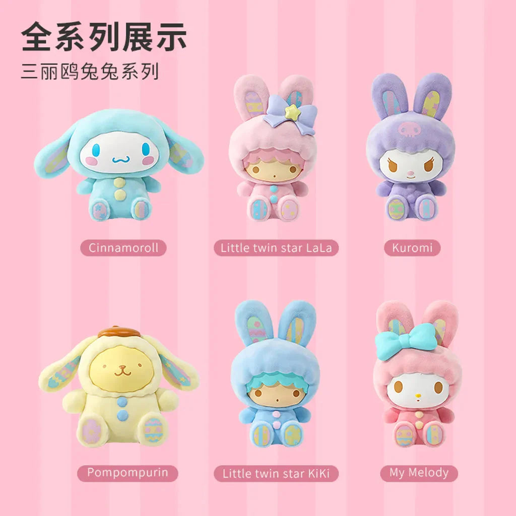 SANRIO CHARACTERS RABBIT SERIES