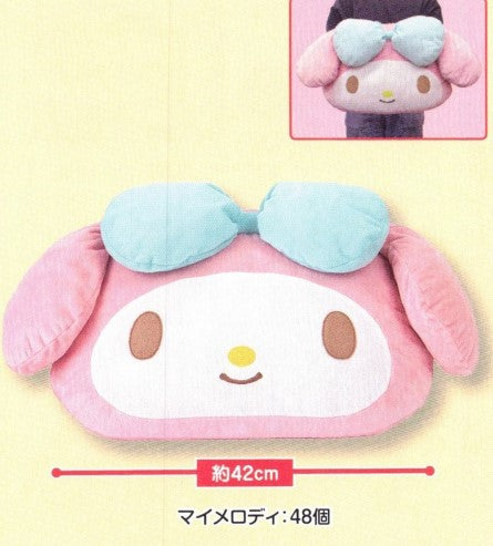 Sanrio: Large Face Cushion - My Melody