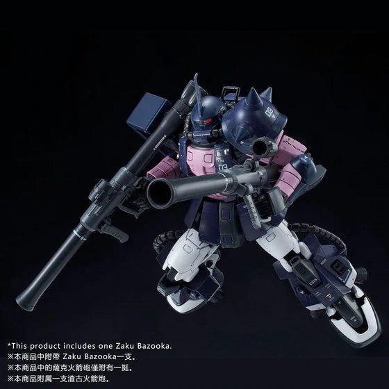 RG 1/144 MS-06R-1A BLACK TRI-STARS ZAKU II