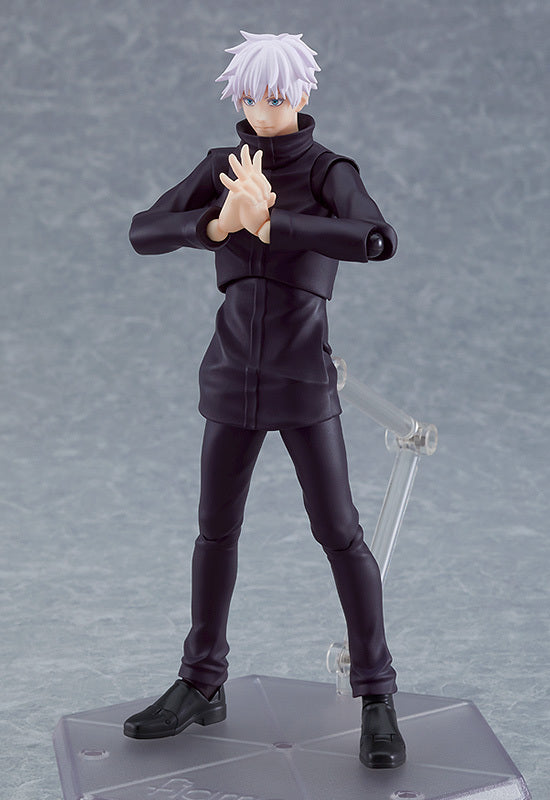 FIGMA SATORU GOJO