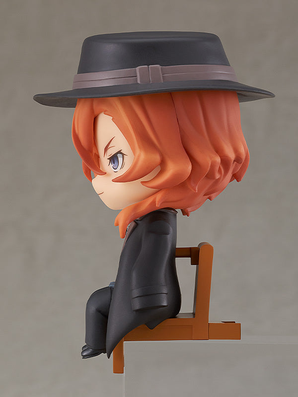 NENDOROID SWACCHAO! Bungo Stray Dogs CHUUYA NAKAHARA