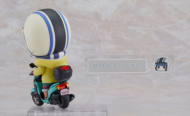 NENDOROID RIN SHIMA: TRIKE VER