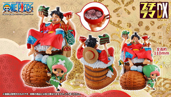 Petitrama DX ONE PIECE LOGBOX RE BIRTH 01