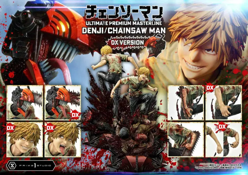 Prime 1 Studio Ultimate Premium Masterline Chainsaw Man Denji / Chainsaw Man 1/4 DX Edition Statue UPMCSM-01DX