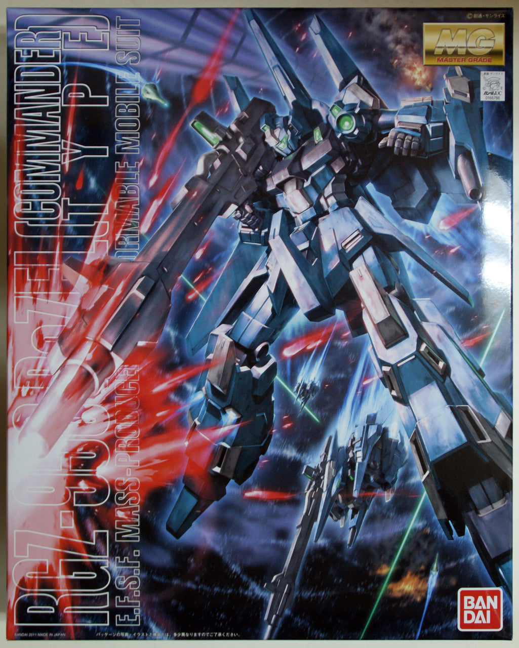 MG 1/100 RE-ZEL COMMANDER TYPE