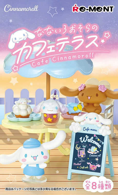 Sanrio Cinnamoroll Seven Colored Sky's Cafe Terrace [Blind Box]