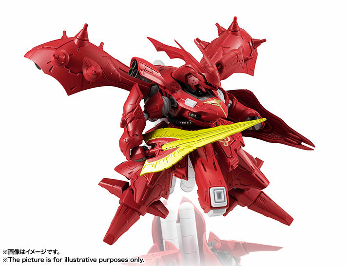 Mobile Suit Gundam Char's Counter attack 3 Nightingale Bandai SDGCS Model Kit