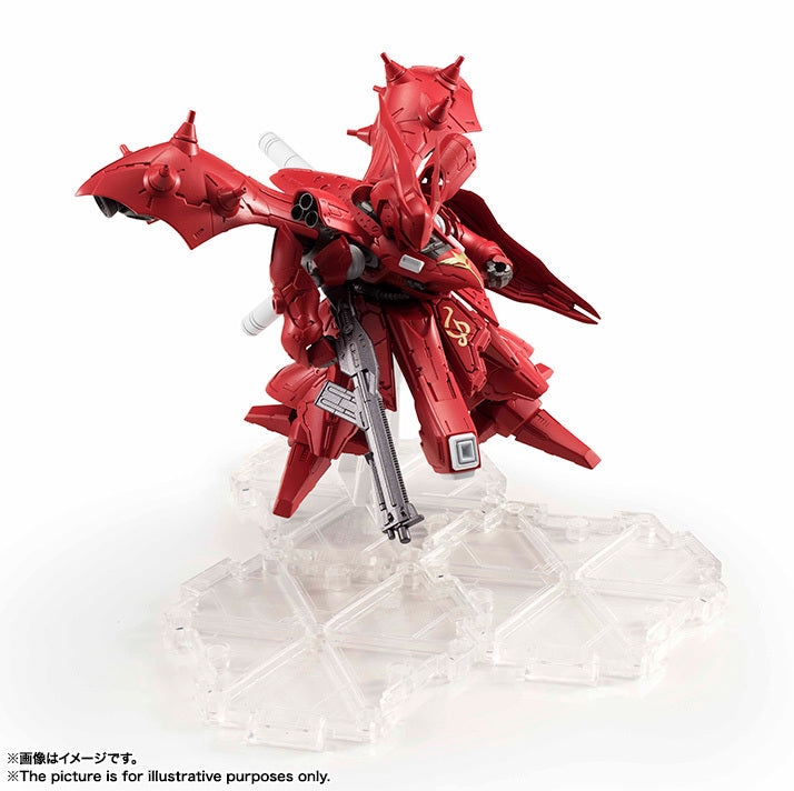 Mobile Suit Gundam Char's Counter attack 3 Nightingale Bandai SDGCS Model Kit