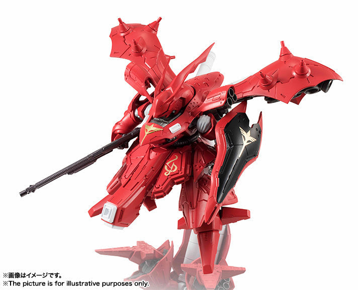 Mobile Suit Gundam Char's Counter attack 3 Nightingale Bandai SDGCS Model Kit