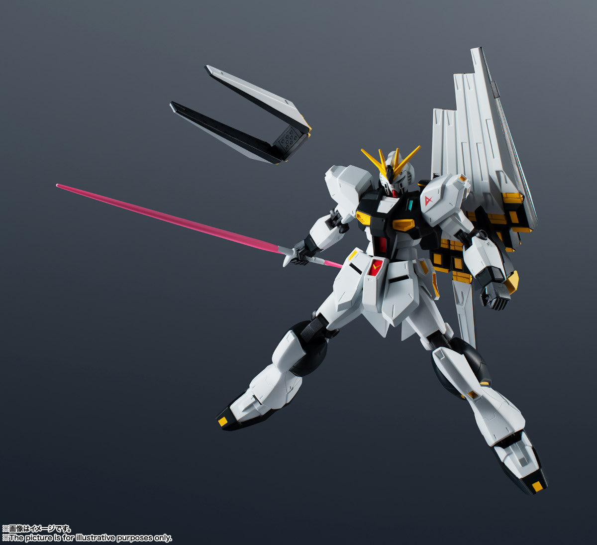 Gundam Robot Spirits RX-93 Action Figure