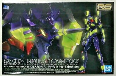 Bandai RG Evangelion Unit 01 Night Combat Colour