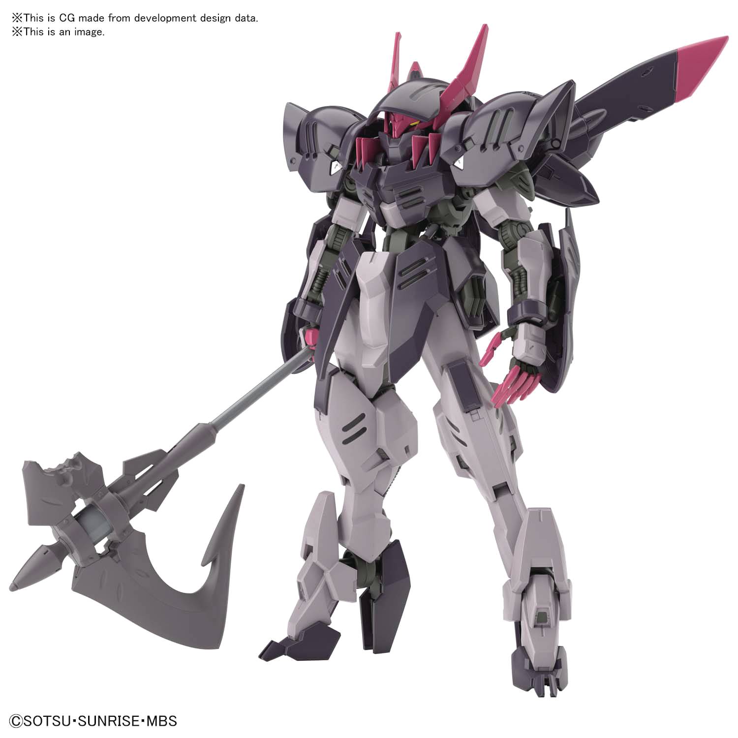 HG 1/144 Iron-Blooded Orphans Gundam Gremory