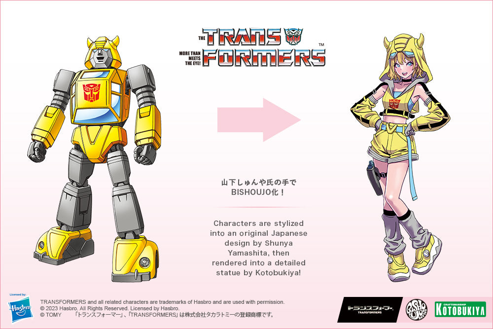 Kotobukiya 1/7 Transformers Bumblebee Bishoujo Statue