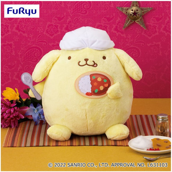 Pompompurin Curry Plush