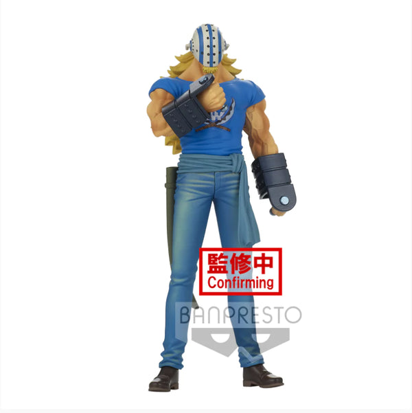 ONE PIECE DXF - THE GRANDLINE MEN - WANOKUNI VOL.17(A:KILLER)