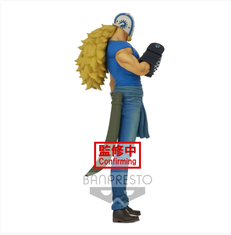 ONE PIECE DXF - THE GRANDLINE MEN - WANOKUNI VOL.17(A:KILLER)