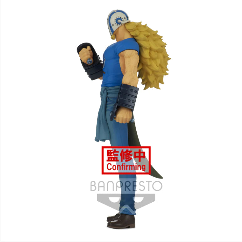 ONE PIECE DXF - THE GRANDLINE MEN - WANOKUNI VOL.17(A:KILLER)